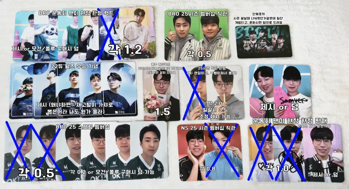 thumbnail-3